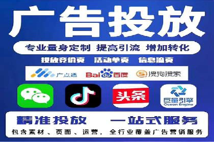 不同行业百度推广费用对比分析